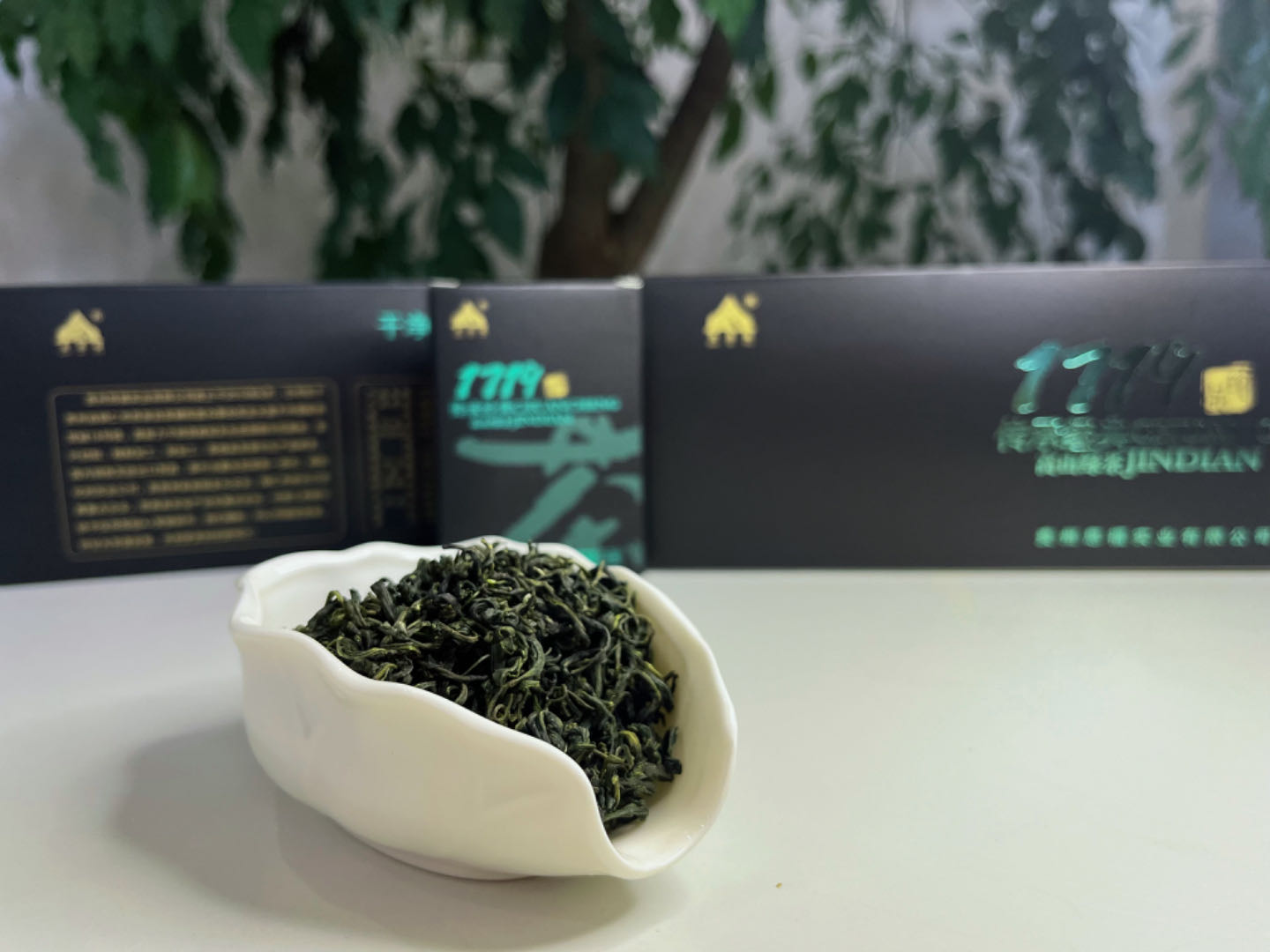 1719傳承經典-高(gāo)山綠茶